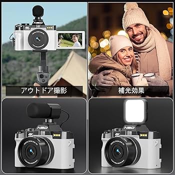 Amazon | NBD 4K 4800万画素・120FPSデジタルカメラ【Wi-Fiとアプリ