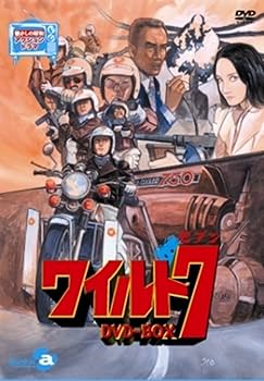 Amazon.co.jp: ワイルド7 DVD-BOX : 川津祐介, 小野進也, 峰岸徹, 真理