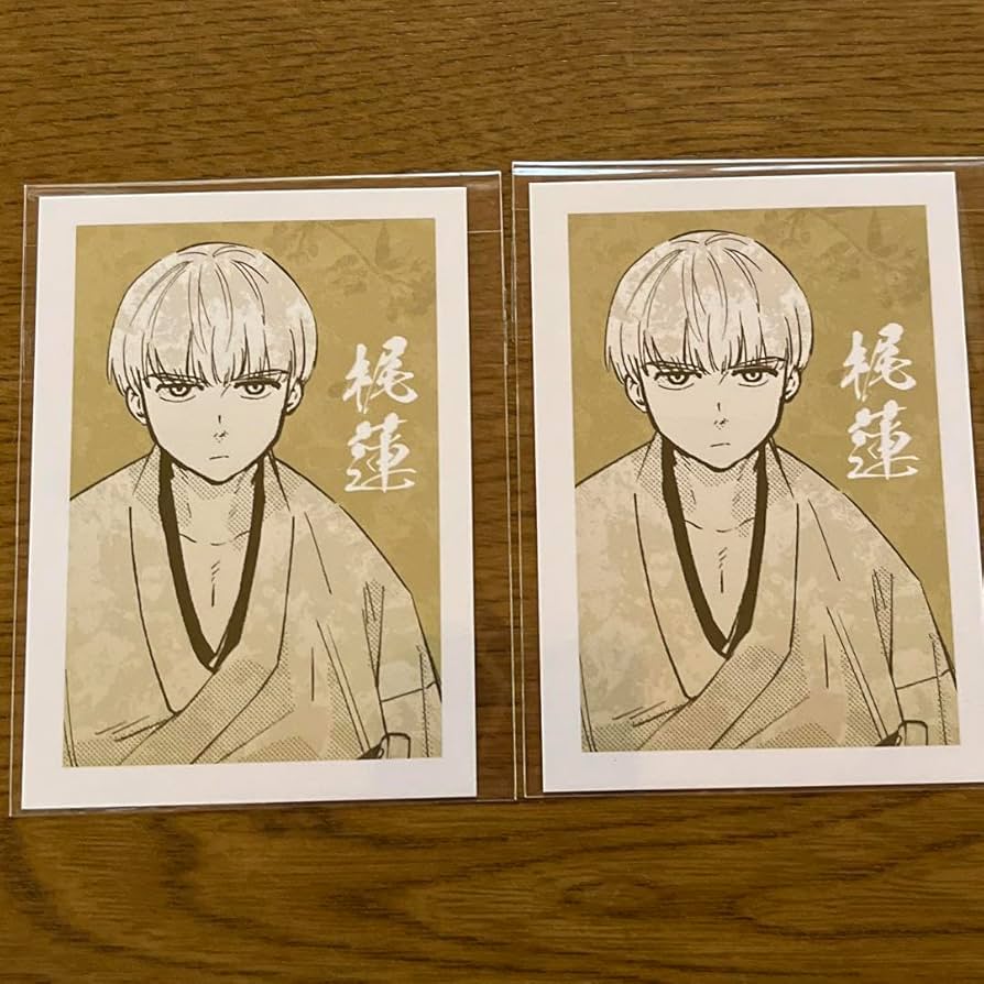 Amazon.co.jp: wind breaker 梶蓮 くじメイト 特典 カード ウィンブレ