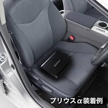 Amazon.co.jp: アルパイン(ALPINE) パワードサブウーファー 20cmシート
