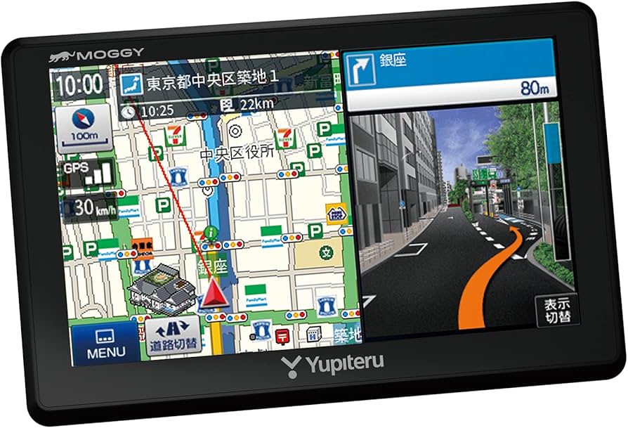 Amazon | ユピテル ポータブルカーナビ YPB557 5インチ ワンセグ