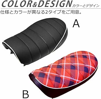 Amazon | PHOENIX モンキー125 タックロール シート ブラック チェック