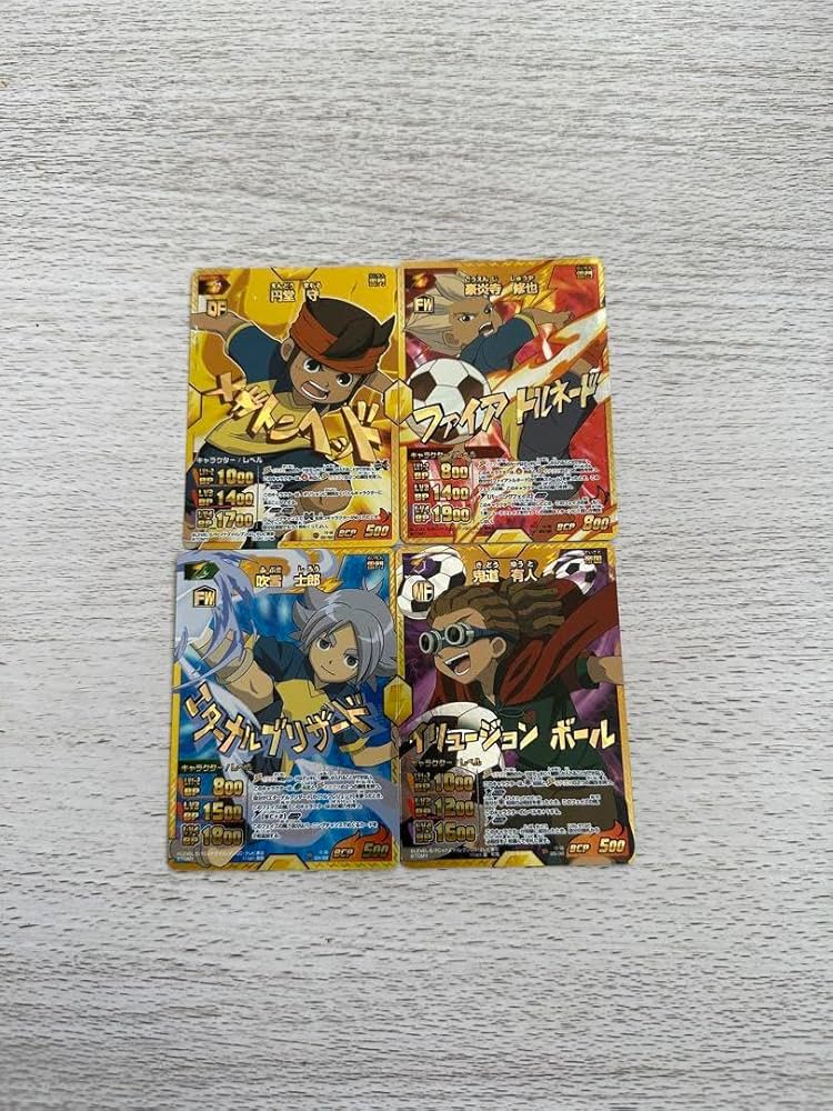 Amazon.co.jp: イナズマイレブンカード イナズマレア 豪炎寺 円堂 鬼道