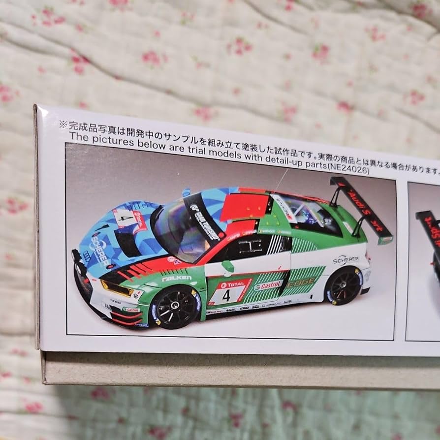 Amazon | プラッツ nunu BEEMAX 1 24 アウディ R8 LMS EVO 2019