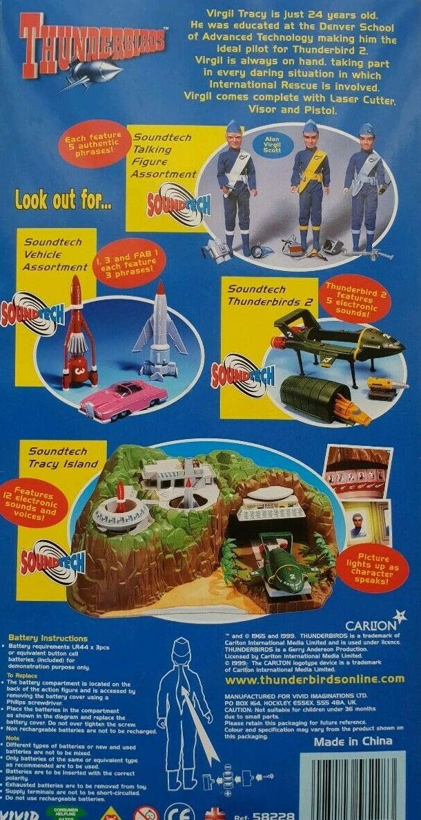 Amazon | サンダーバード バージル・トレーシー トーキングアクション