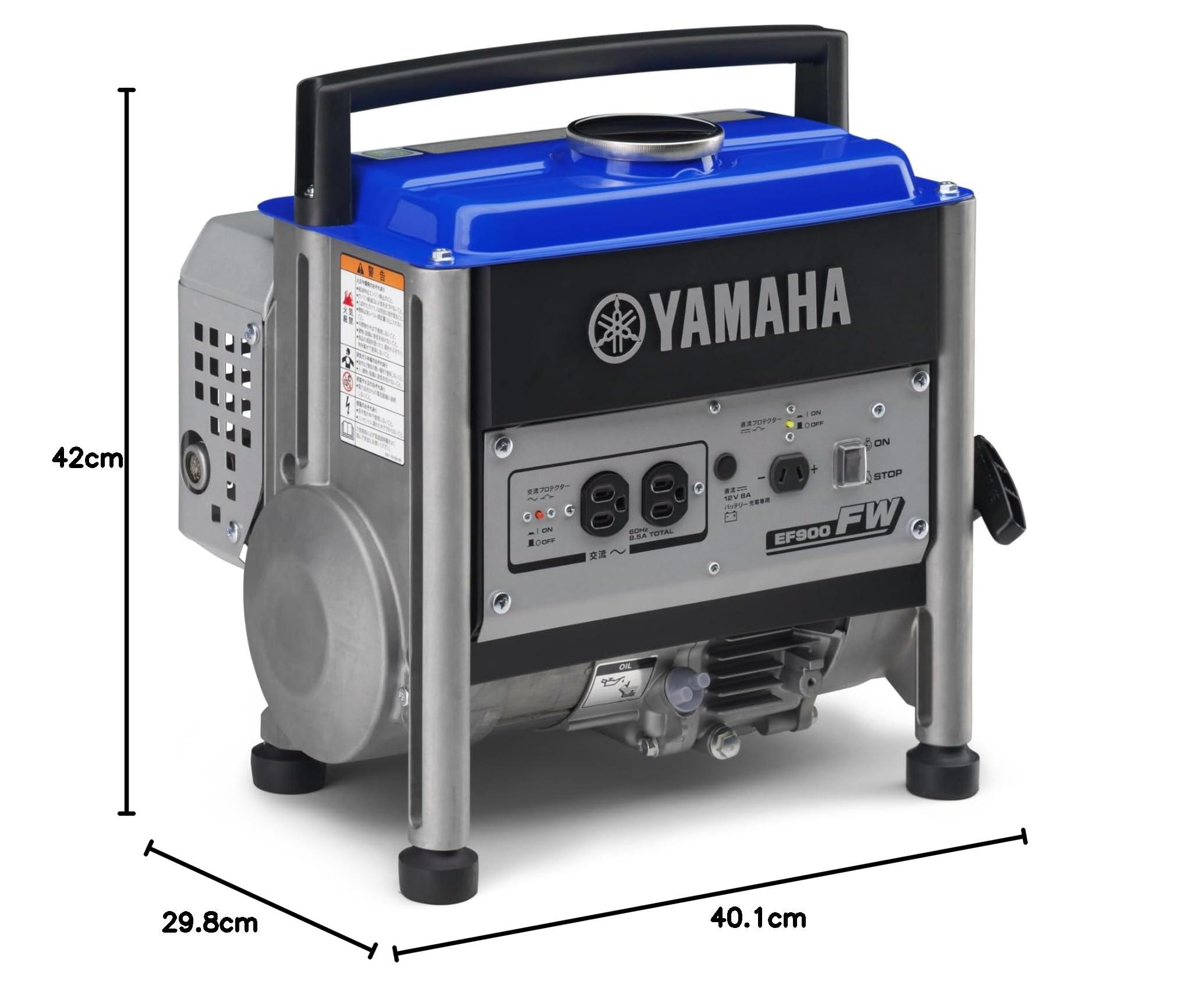 Amazon.co.jp: ヤマハ 発電機 EF900FW 0.7kVA [50Hz] 防災 台風 停電
