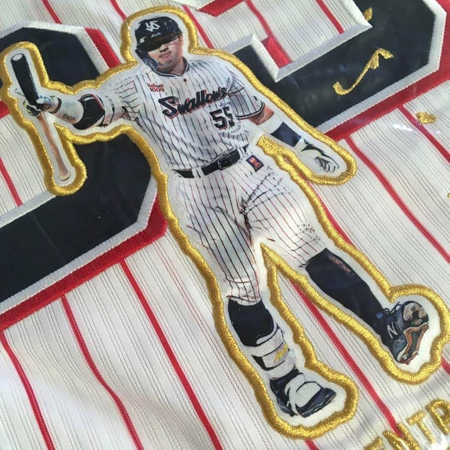 新品・未開封・完売】2022年 三冠ワッペン レプリカユニ 村上宗隆 L