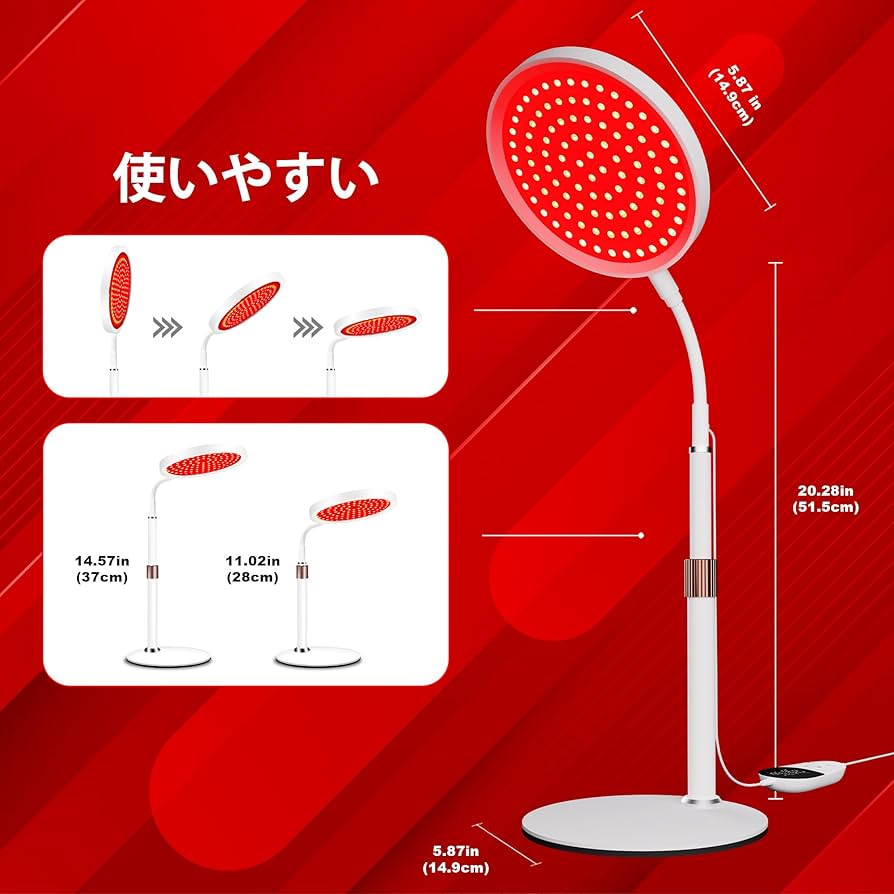Amazon.co.jp: Heathredy 赤外線ライトレッドライト赤色ledライト