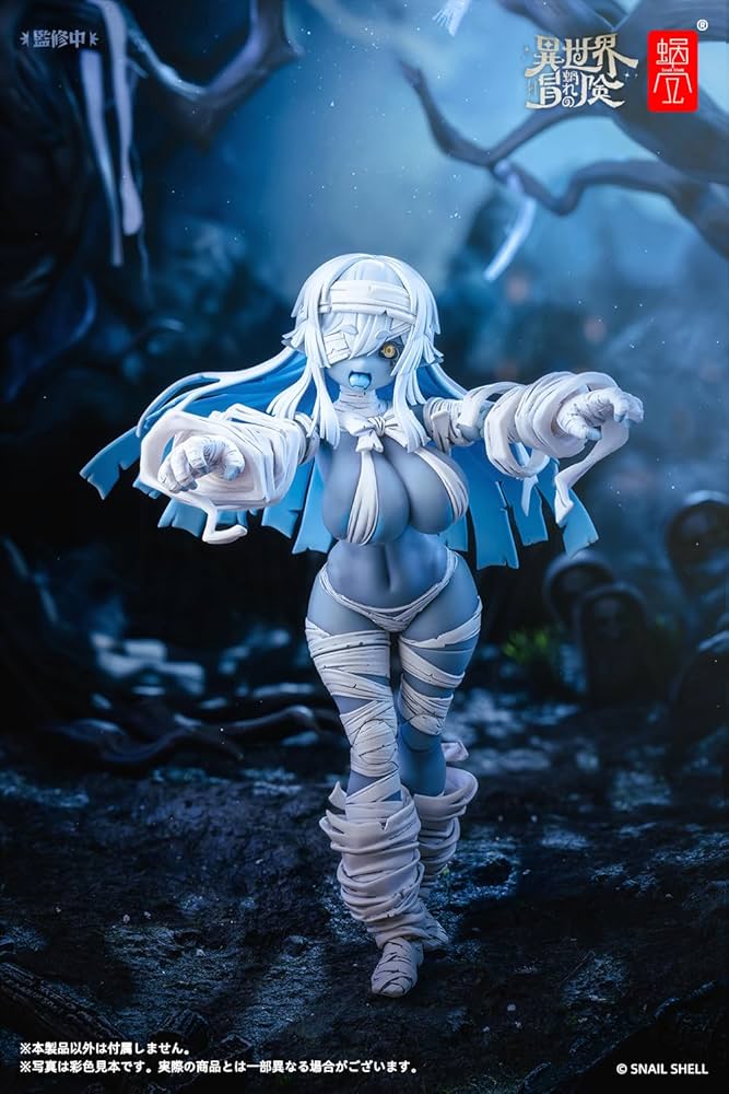 Amazon.co.jp: 蝸之殻 RPG-03 ゾンビ グリサ 全高約148mm（頭頂部まで