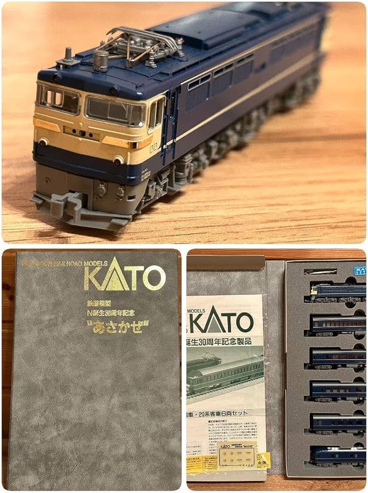 Amazon.co.jp: KATO 鉄道模型 N 誕生 30周年記念 