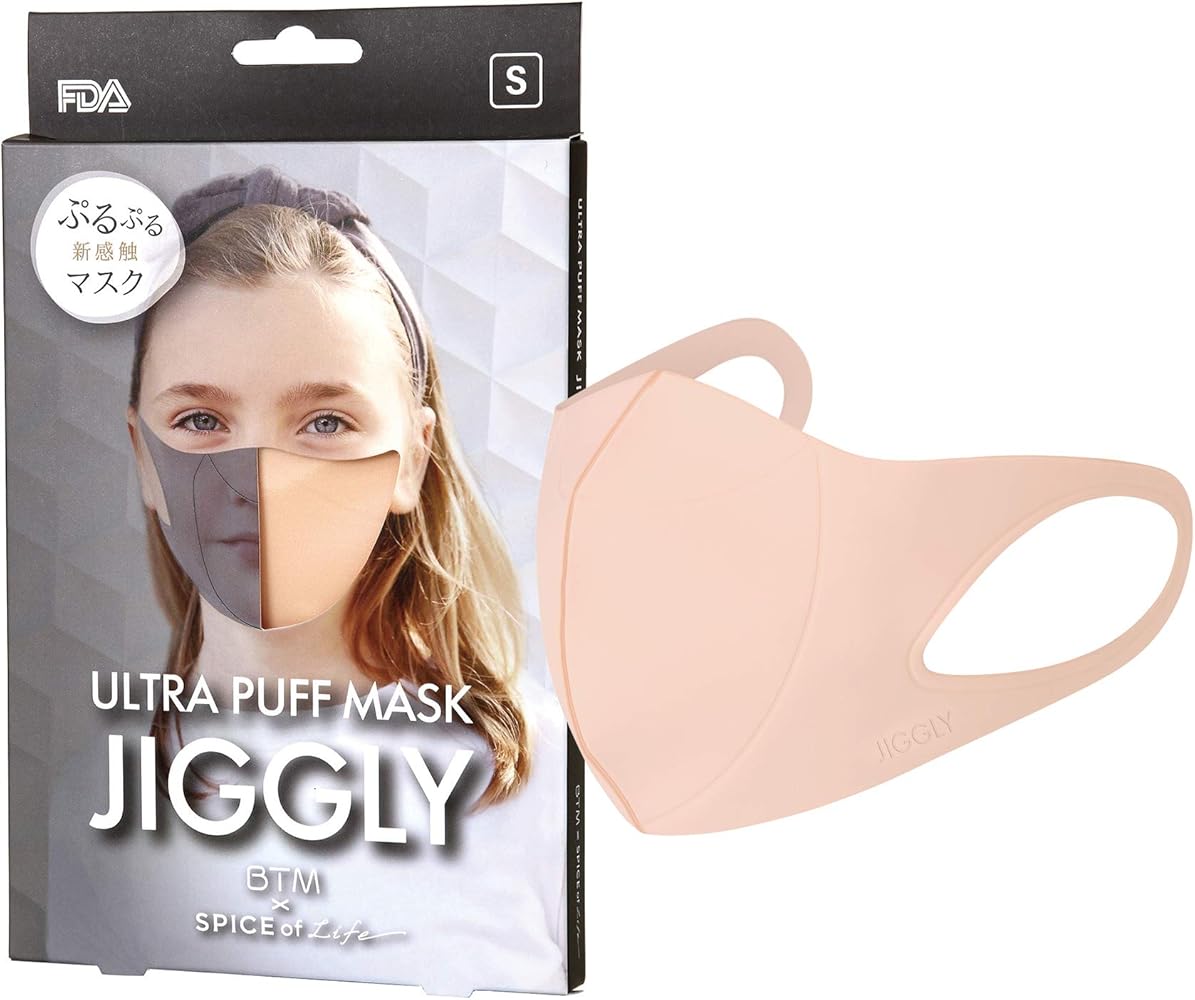 Amazon.co.jp: JIGGLY 肌荒れケア ジグリー ウルトラパフ マスク