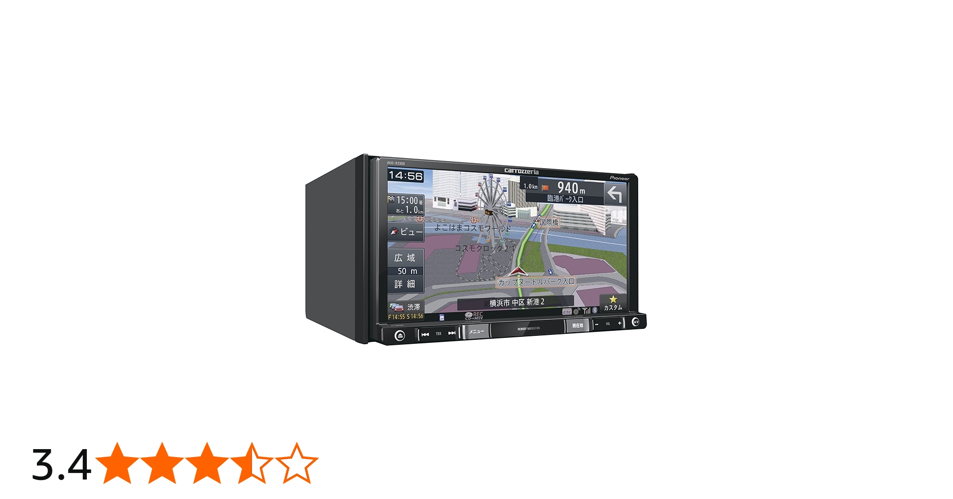 Amazon | カロッツェリア(パイオニア) 楽ナビ AVIC-RZ900 7型 カーナビ