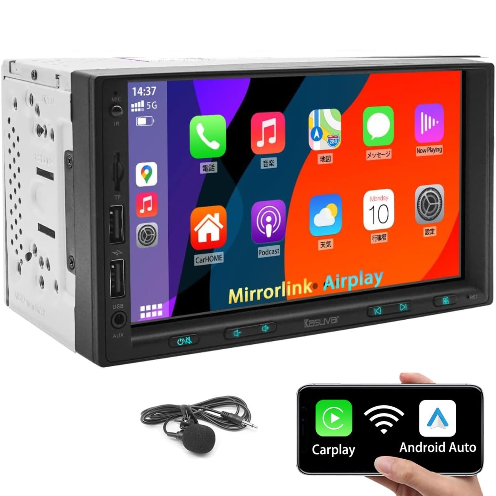 Amazon.co.jp: 【2DIN & 7 Inch】KASUVAR Display Audio: Wireless