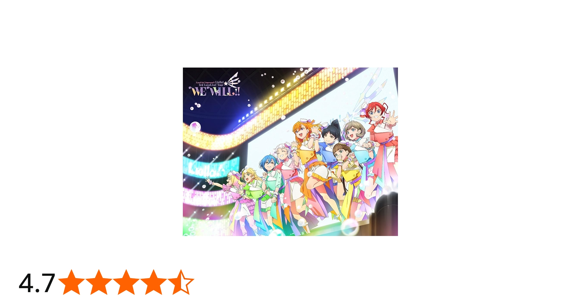 Amazon.co.jp: 【Amazon.co.jp限定】ラブライブ！スーパースター