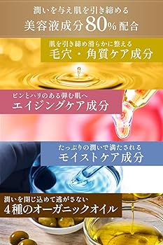 Amazon | ESTH ハーブピーリングクレンジング 120g [ シリアルナンバー