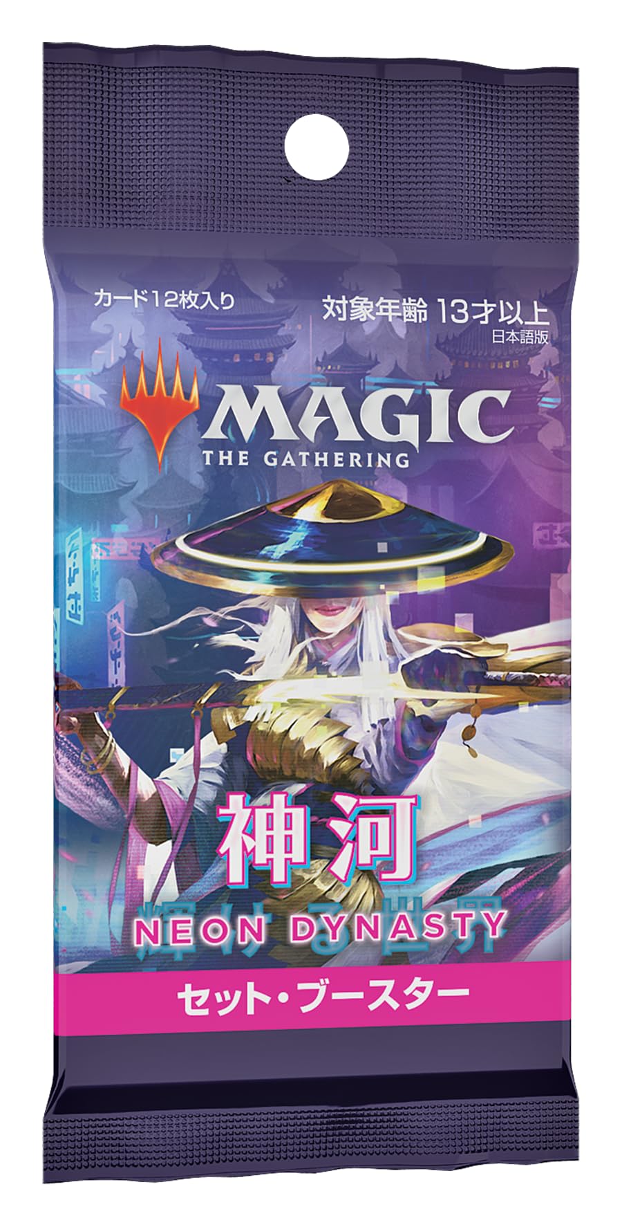 ロークMTG 神河:輝ける世界 セットブースター コンビニ限定 15パック