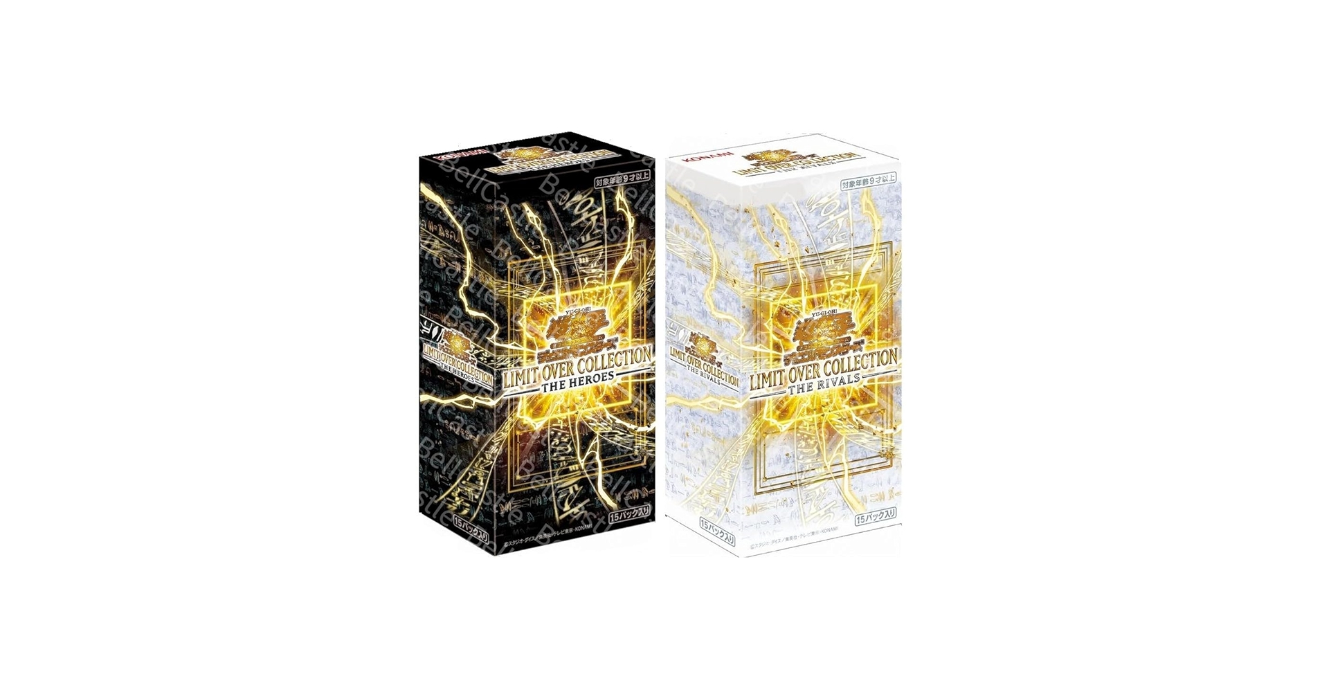 Amazon.co.jp: 【シュリンク付き未開封】 LIMIT OVER COLLECTION THE