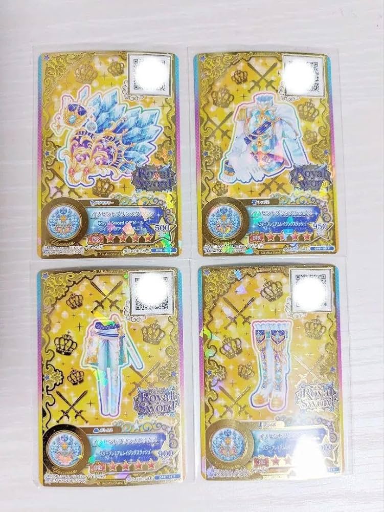 Amazon.co.jp: アイカツ 騎咲レイ イノセントプリンスコーデ Web当選品