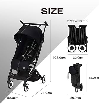 Amazon.co.jp: cybex [ サイベックス ] LIBELLE [リベル] (2023年