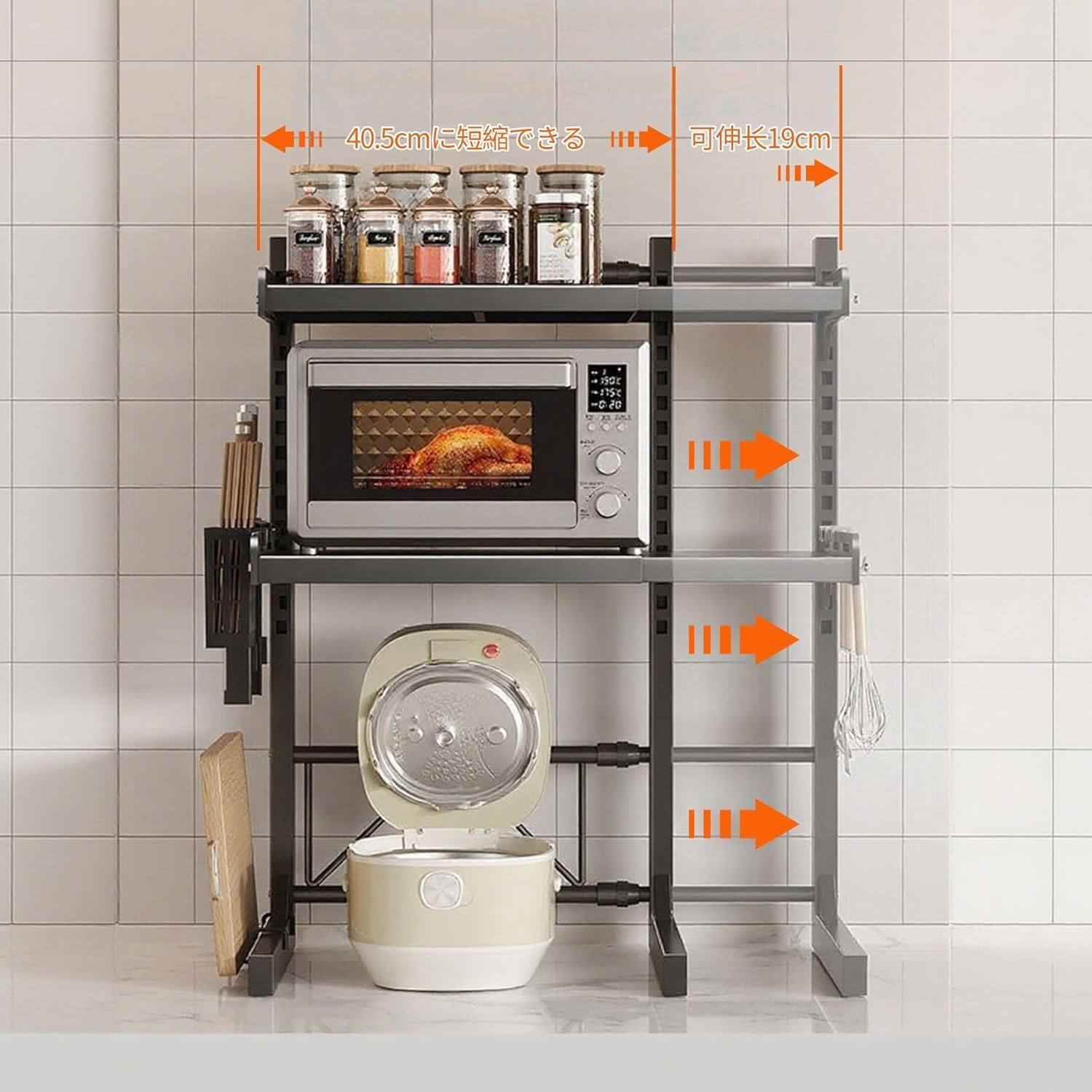 Amazon.co.jp: ZMZZZX レンジラック キッチンラック 3段式 幅は41~60cm