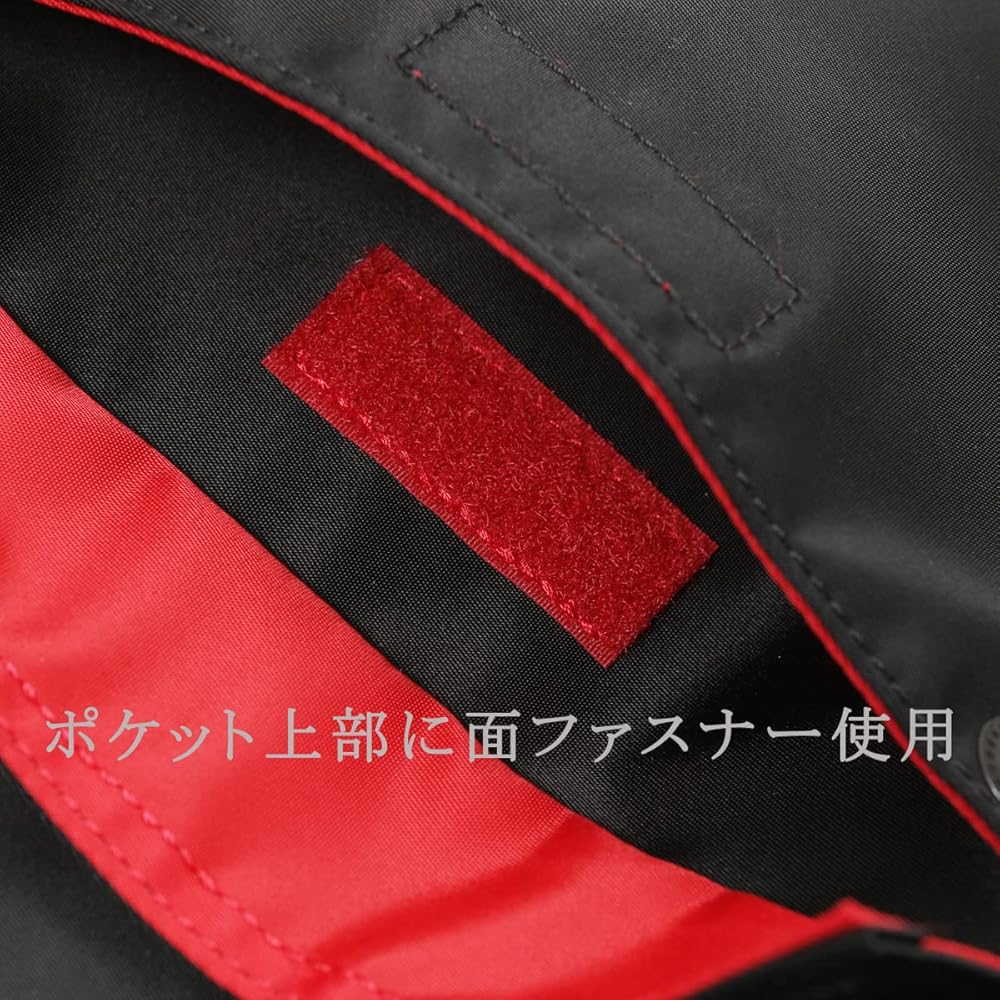 Amazon | [ポーター] エルファイン 2WAYボストンバッグ L 383-39795