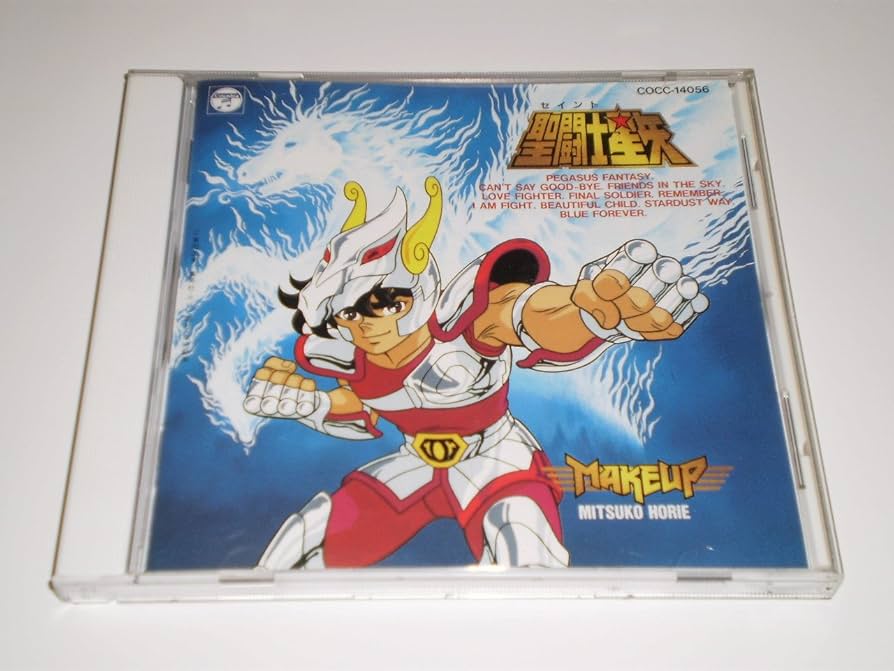 Amazon.co.jp: 聖闘士星矢 ヒット曲集: ミュージック