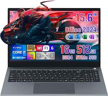Amazon.co.jp: SERYUB ノートパソコン Core i7 第11世代Core i7-1165G7