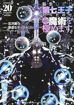 71MjlsSFX6L._AC_UF350,