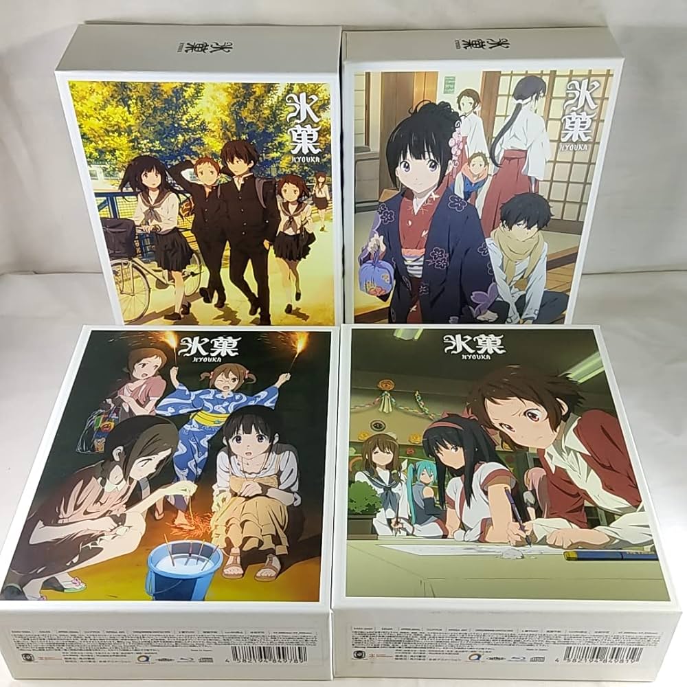 Amazon.co.jp: 特典全付初回版 Blu-ray 氷菓 限定版 全11巻セット