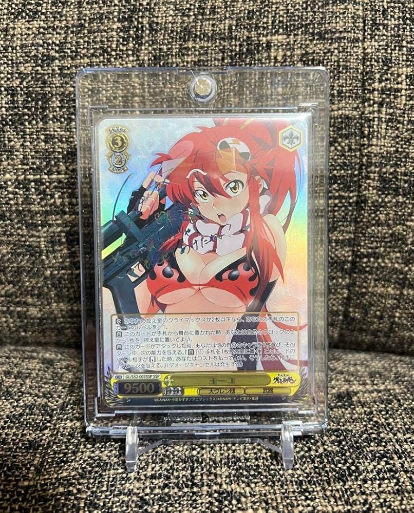 ヴァイスシュヴァルツヨーコグレンラガンSSP