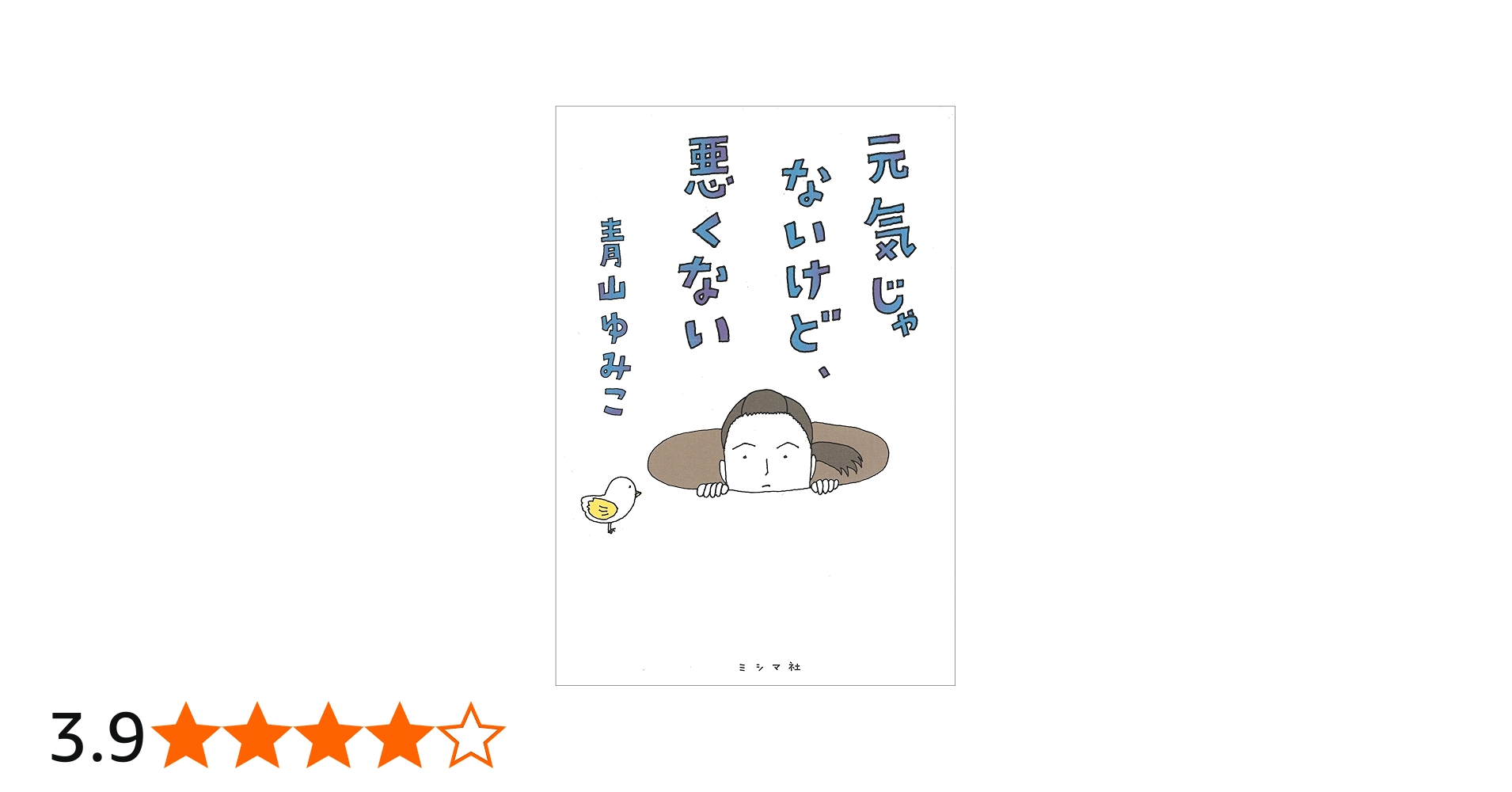 71N4Th3CTiL.jpg_BO30,255,255,