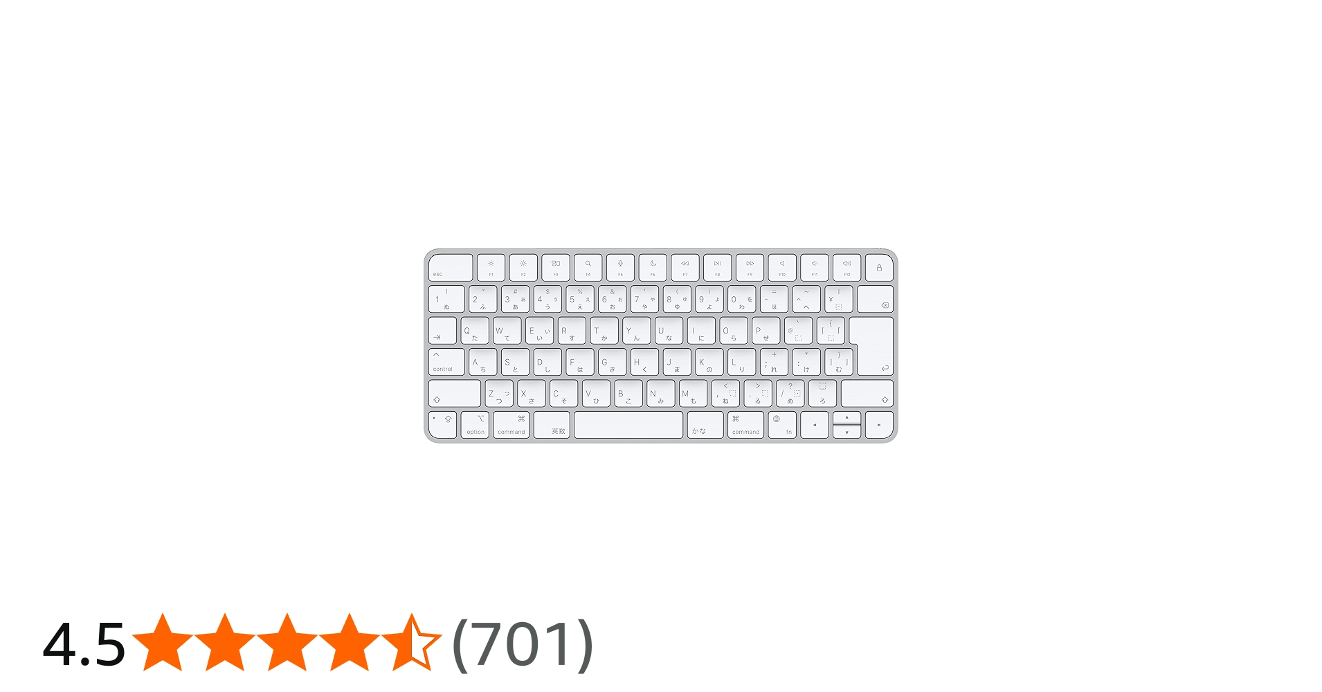 Amazon.co.jp: Apple Magic Keyboard - 日本語(JIS) - シルバー