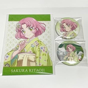 Amazon.co.jp: アイカツ 花やしき 北大路さくらセット : おもちゃ