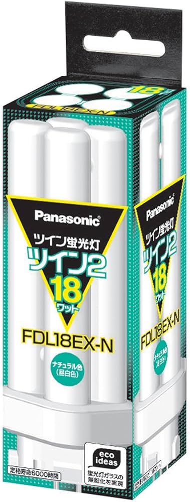 Amazon | パナソニック ツイン蛍光灯 18形 ツイン2 パルック色