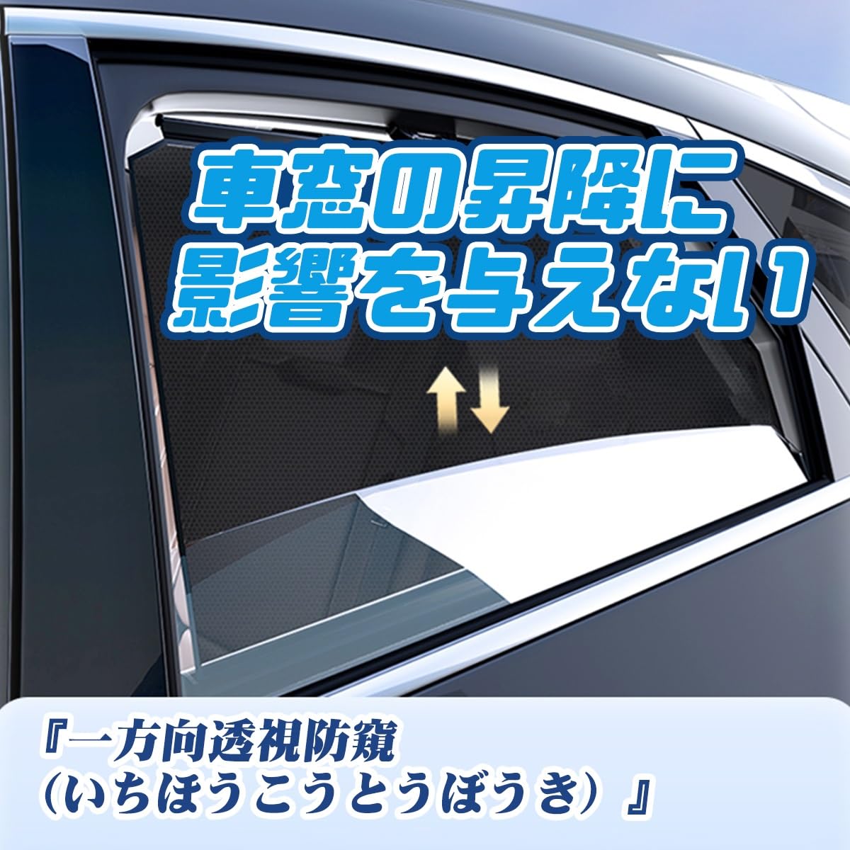 Amazon | ダイハツ タント L375/385系 L375S L385S H19.12~H25.9に適用