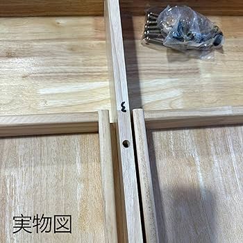 Amazon｜[GZGZ] コンソールデスク 引出し付 机 アンティーク調 幅80