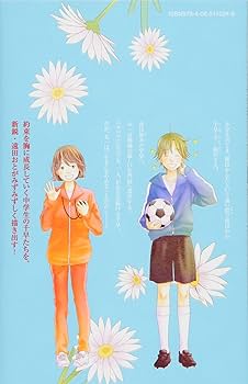 71OYIkTBhrL._AC_UF350,