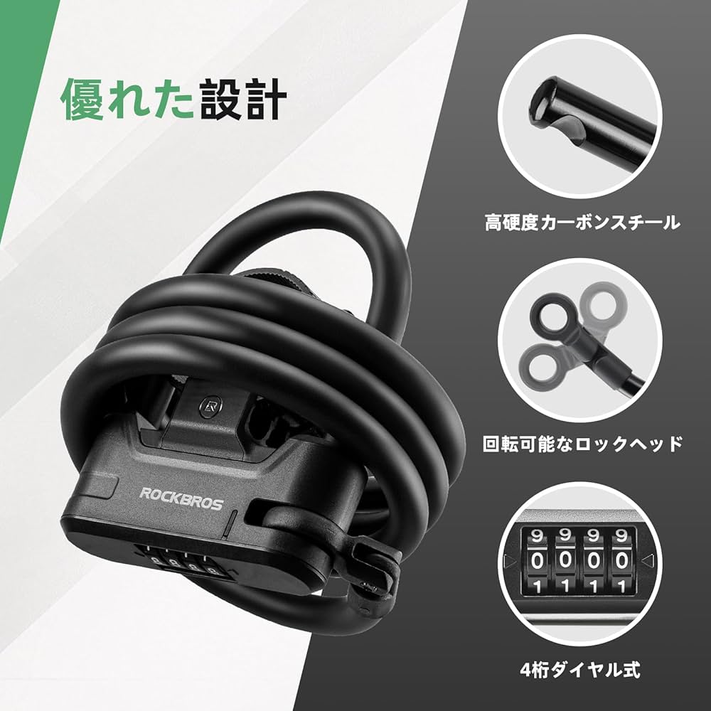 おぼろ 1356045 鍵式ロック おぼろ 1356045 鍵式ロック おぼろ 1356045