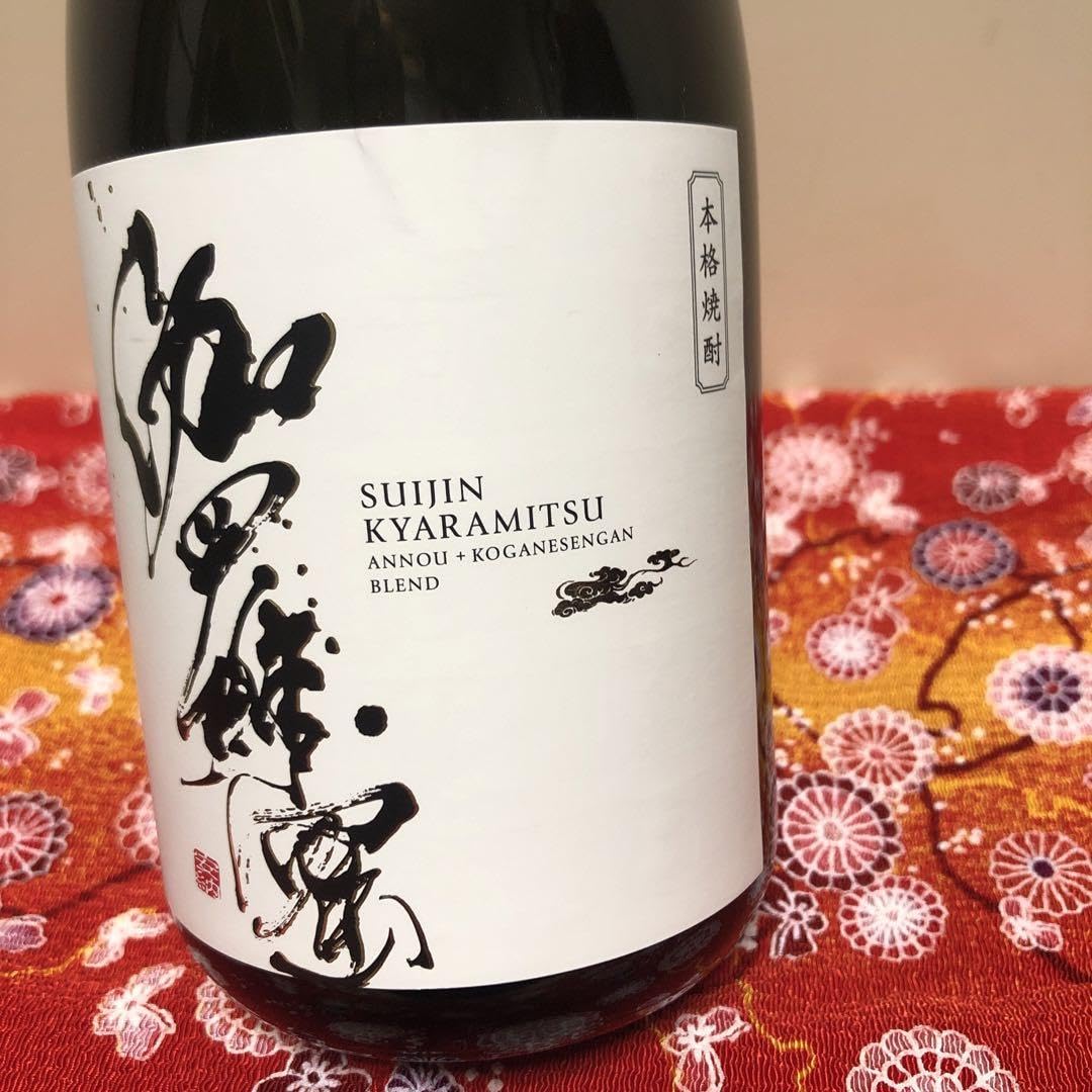 酔神 伽羅蜜 幻の芋焼酎 6本セット 酔神 伽羅蜜 幻の芋焼酎 6本セット