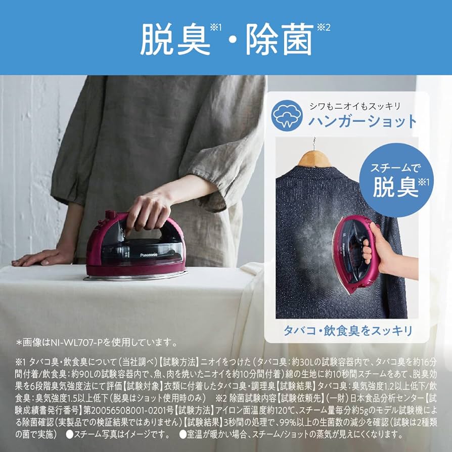 71PeYsGqrAL._AC_UF894,