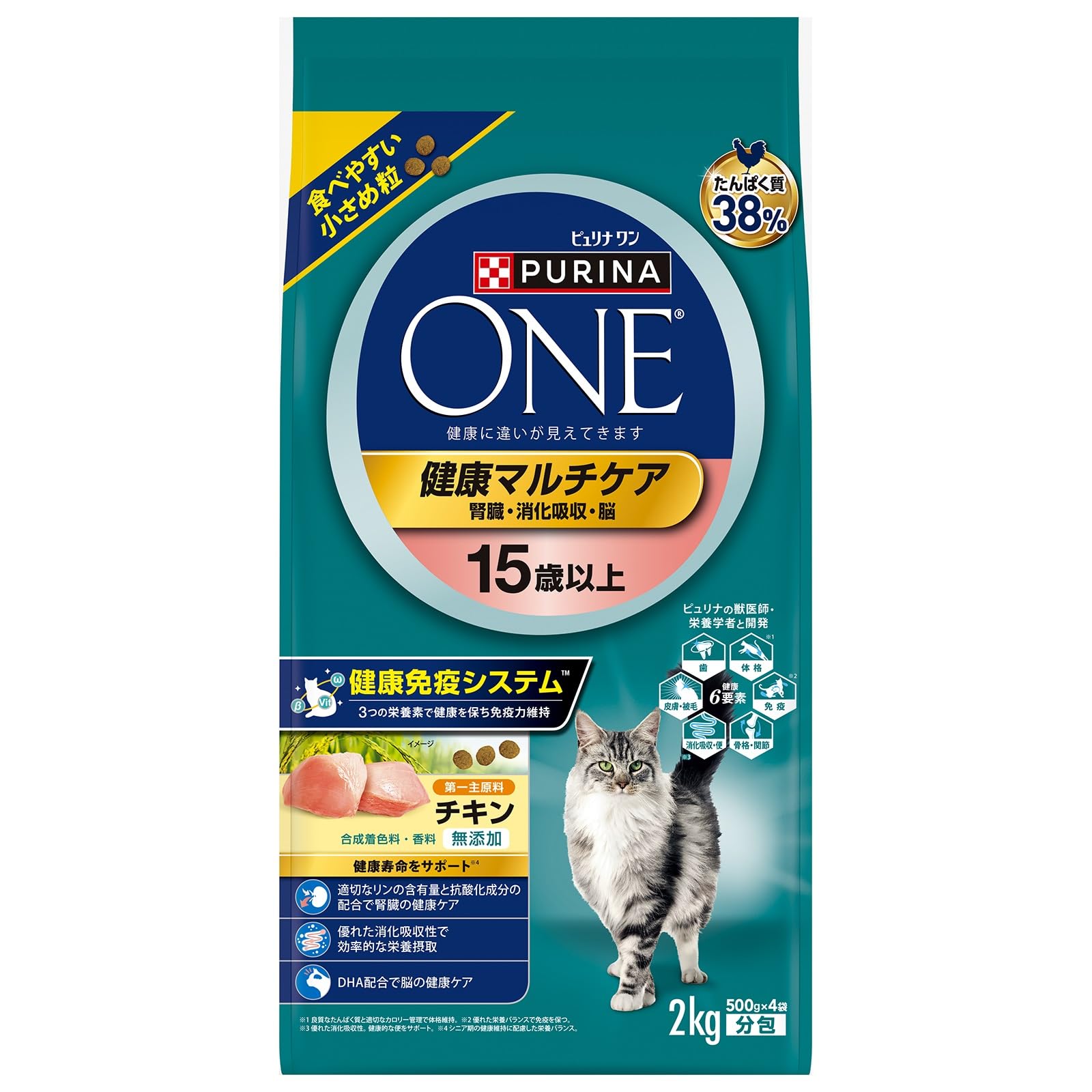 Amazon | ピュリナワン キャットフード ドライ 健康マルチケア 15歳