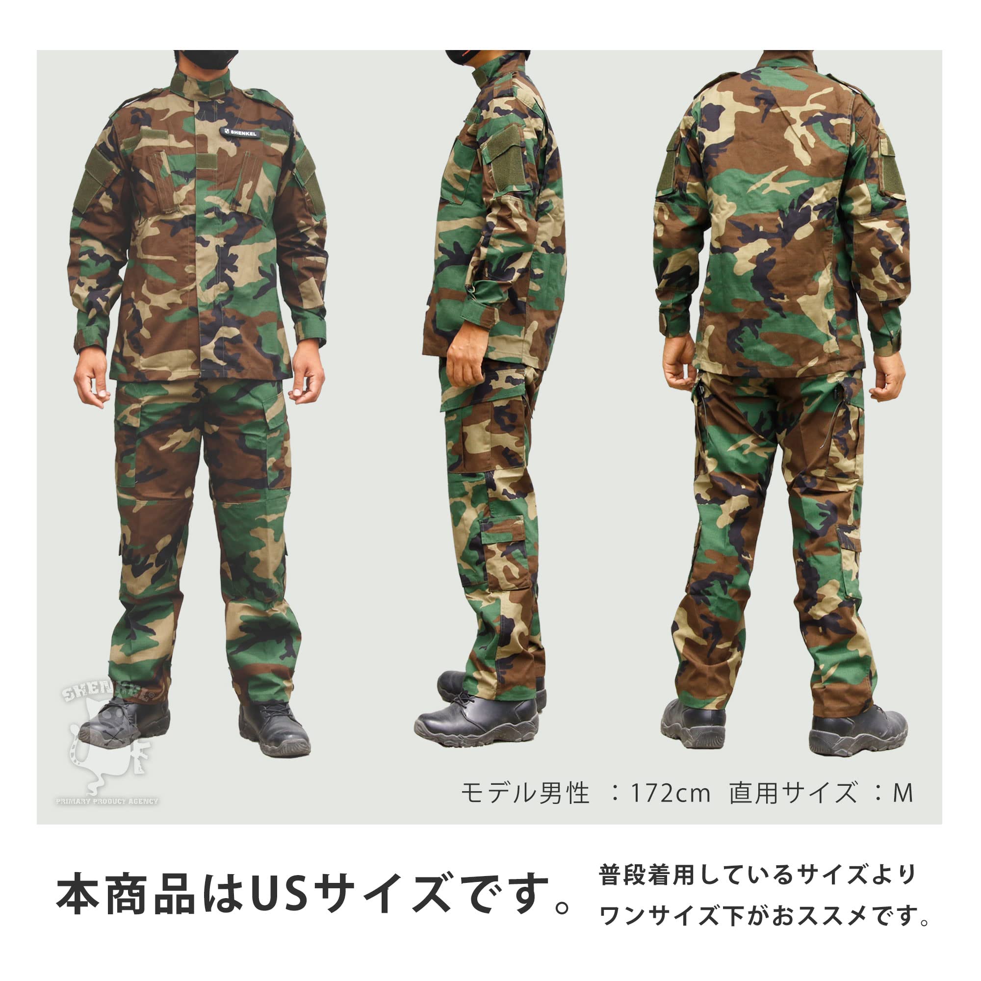 Amazon | [SHENKEL] 迷彩服上下セット ウッドランド S bdu-wl02-S