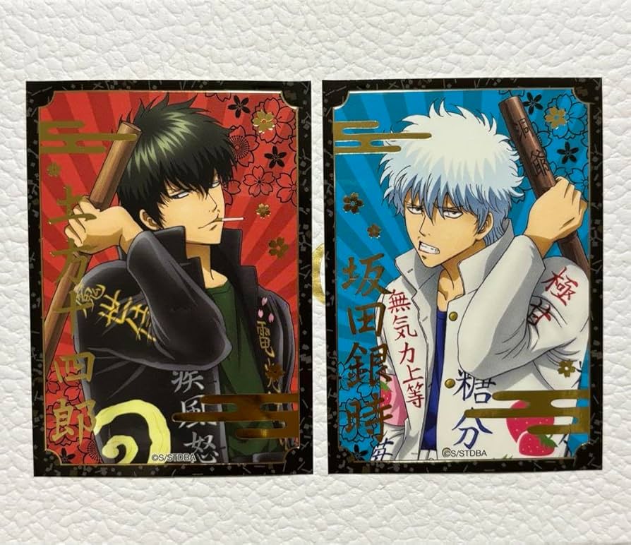 Amazon.co.jp: 銀魂 坂田銀時 土方十四郎 : ホビー