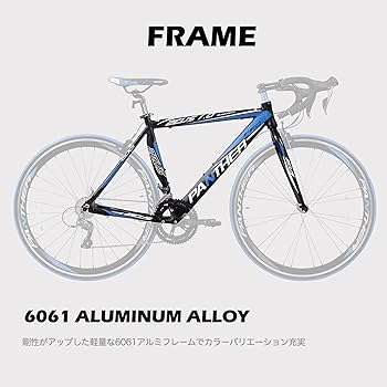Amazon | PANTHER (パンサー) ZEUS 1.0 ロードバイク 700C STIデュアル