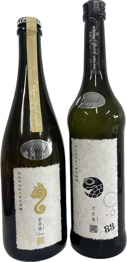 Amazon.co.jp: 新政 頒布会 スパークコレクション 亜麻猫クリア