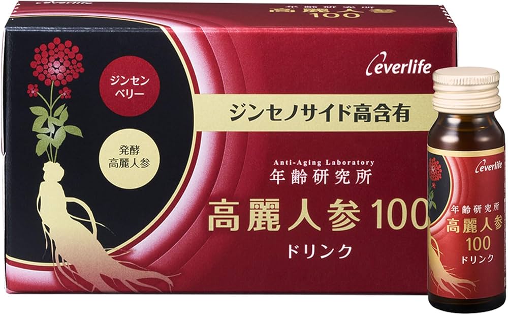Amazon | エバーライフ 高麗人参 100 ドリンクタイプ 30ml×10本(1日1本