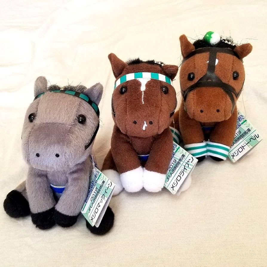 Amazon.co.jp: メジロマックイーン メジロライアン メジロドーベル