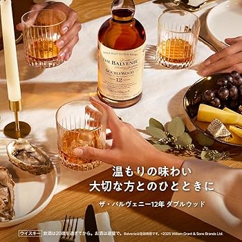 Amazon.co.jp: ザ・バルヴェニー 12年 ダブルウッド シングルモルト