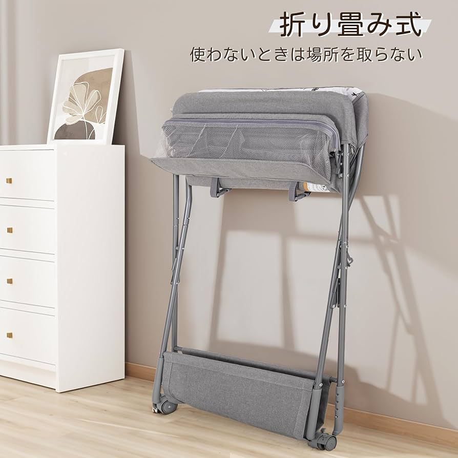 Amazon.co.jp: Feemomオムツ換え ベビーケア おむつ交換台 折りたたみ