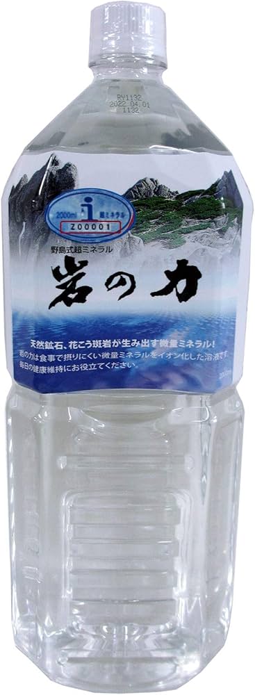Amazon.co.jp: 岩の力 野島式超ミネラル水 2000ml ミネラルウォーター